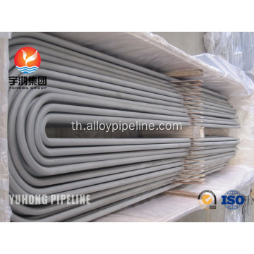 สแตนเลสสตีล U Bend Tube ASME SA213M 2013a TP317L